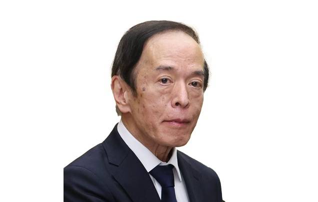 植田和男不排除更大幅度或連續加息！日本央行進入“新階段”