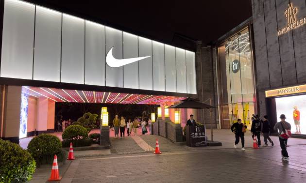 耐克財報在即：能否走出低谷迎來“轉折點”？