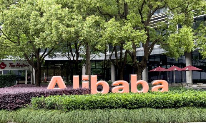 阿里巴巴股價創四年新高！“木頭姐”時隔四年重新建倉