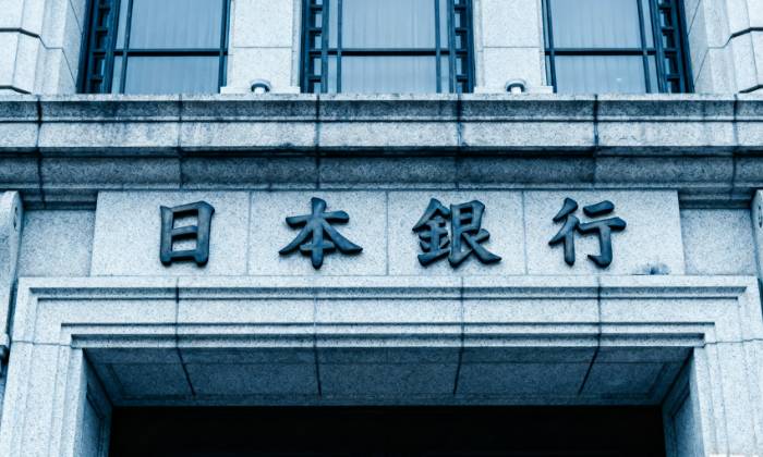 日本央行“放風”：本月或上調通脹預測，大概率12月再加息