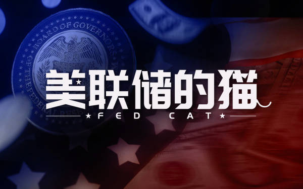 随着对鲍威尔的调查升级，市场终于开始正视一个长期被忽视的风险。点击查看...