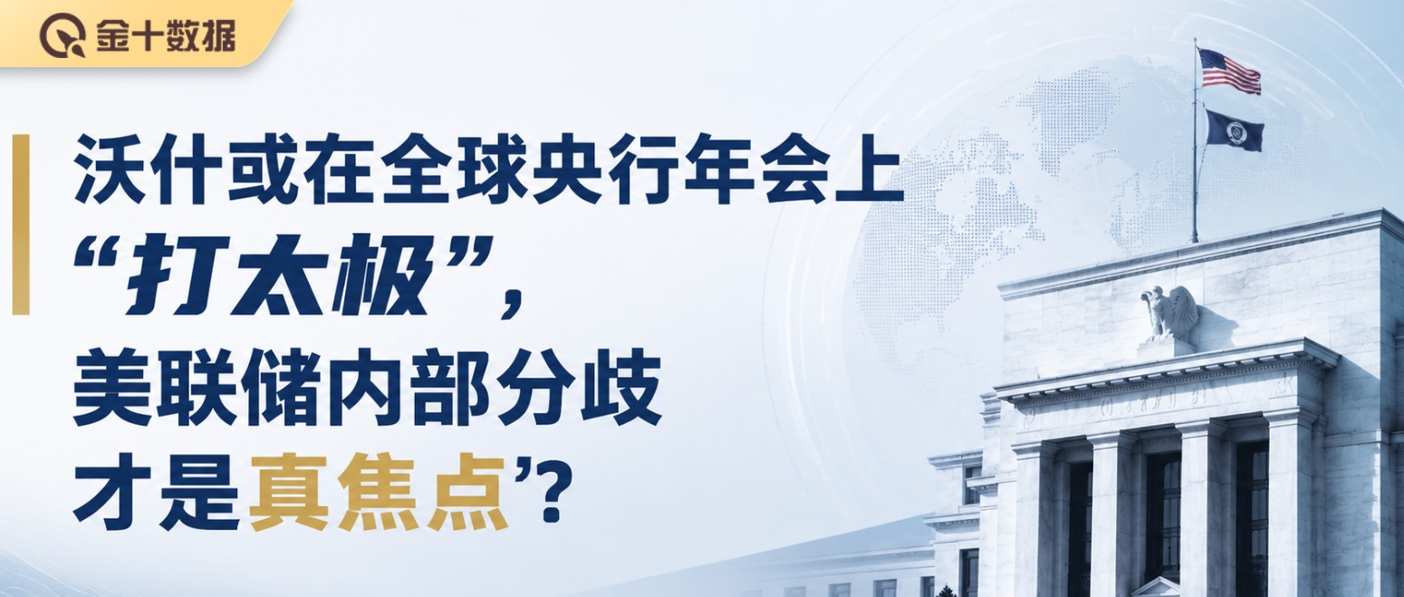 新闻详情