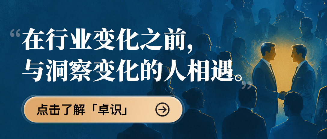 新闻详情