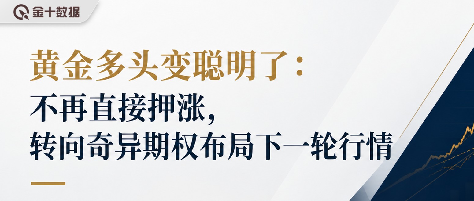 新闻详情
