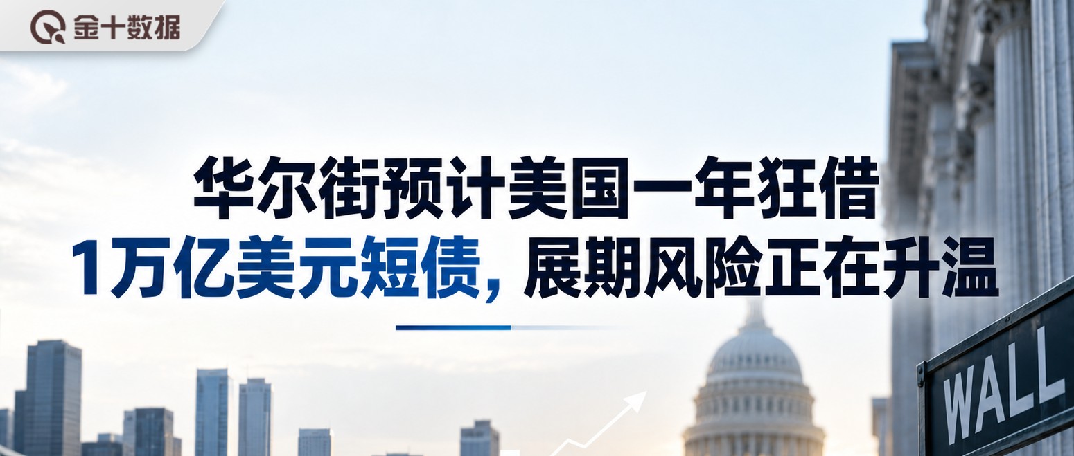 新闻详情