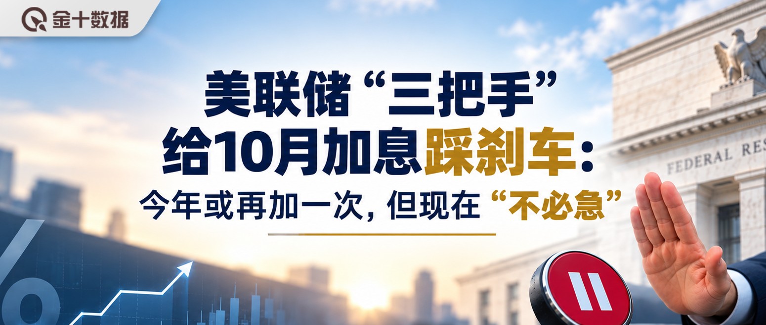新闻详情