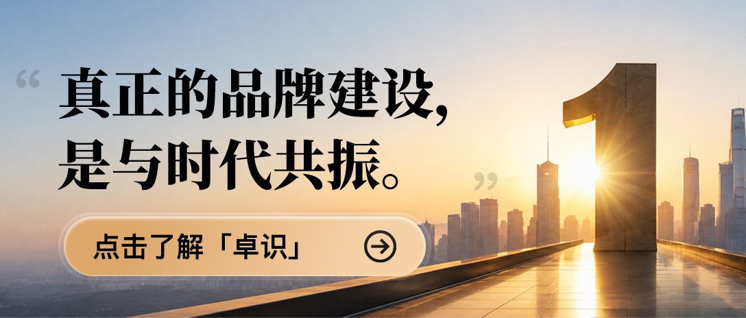 新闻详情