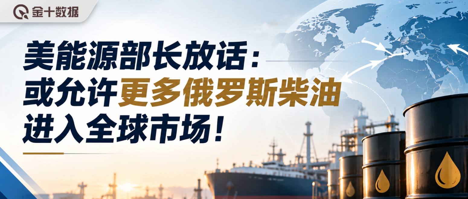 新闻详情