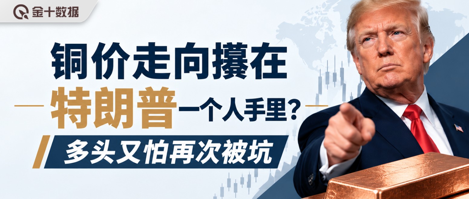 新闻详情