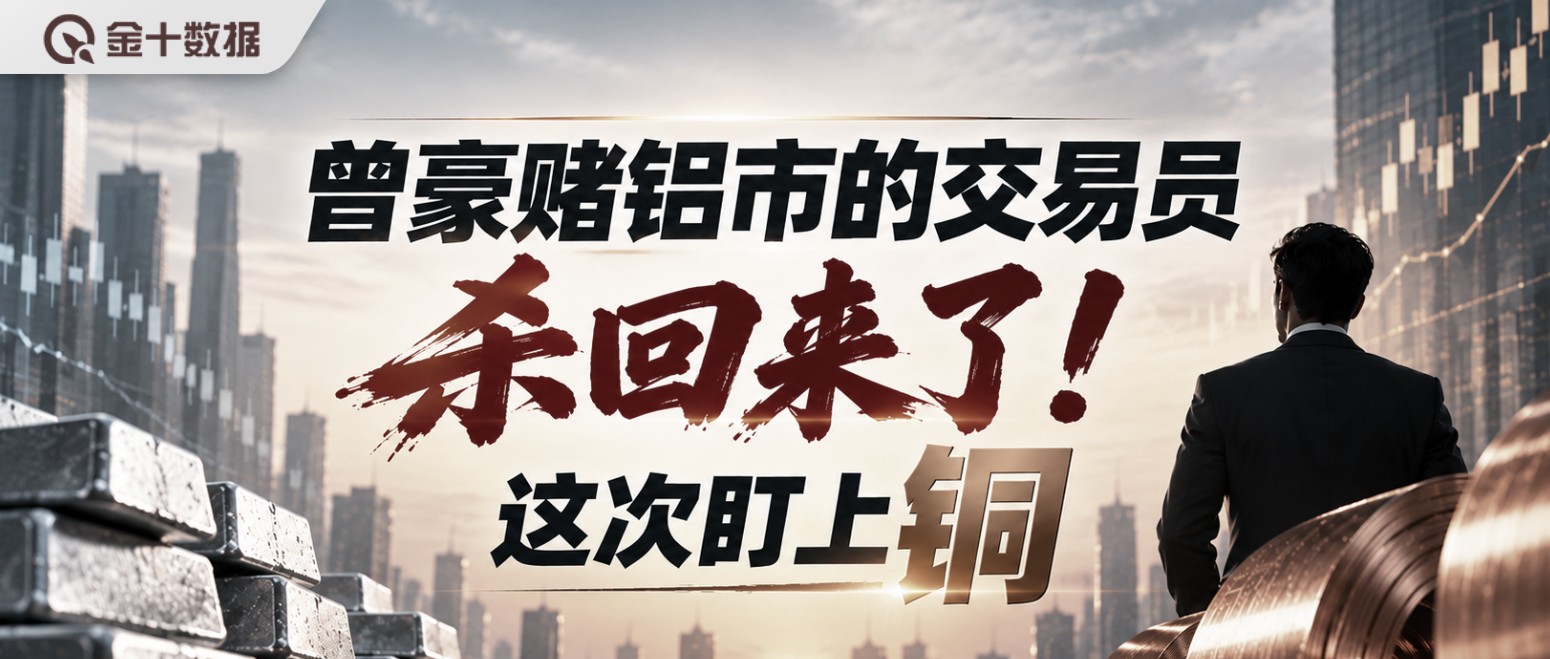 新闻详情